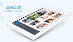我开始健身pad端app 我开始健身pad端app